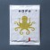 Porphyry algae fried “Real Nori Gold” 10 sheets, 25 g