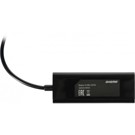 Network adapter Fast Ethernet Digma D-USB2-Lan100 USB 2.0 (pack: 1pc)-9