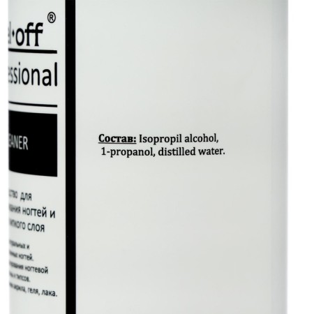Remedy for degreasing nails and removing the sticky layer Gel*Off Cleaner Professional, 400 ml-4