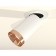 A set of built -in rotary lamp Ambrella Light, Techno, XM6322205, GU5.3, Color White Sand