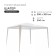 Tourist tent, 300 x 300 cm., White, open, narrowed