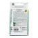 Fragrant onion seeds "Jusai", 40 pcs.