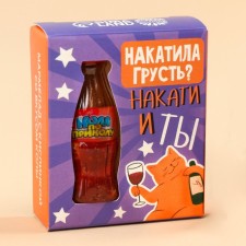 The marmalade bottle of Cola 