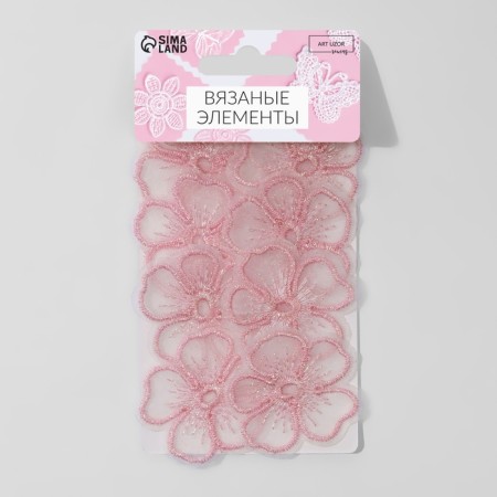 Knitted elements "Flowers", 4.2 × 4 cm, 10 pcs, pink/chameleon-2