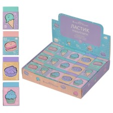Happygraphix eraser. My Sweet, mix
