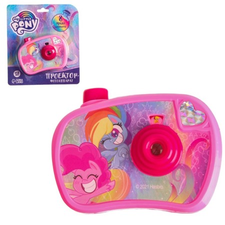 Projector-photo-apparatus My Little Pony, Hasbro, Pink Color-6