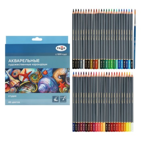 Pencils Watercolor Gamma "Studio" 48 colors, barrier 3.8 mm, cardboard box, 110822_48