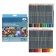 Pencils Watercolor Gamma "Studio" 48 colors, barrier 3.8 mm, cardboard box, 110822_48