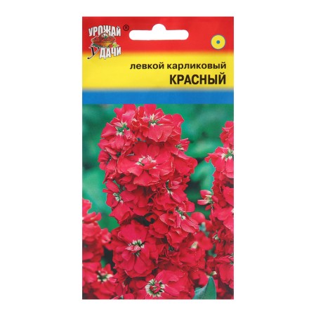 Flower seeds "dwarf", red, 0.1 g