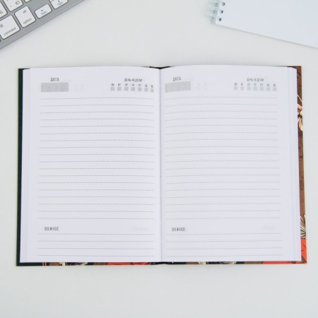 Diary "Beloved Teacher", solid cover, A5 format, 80 sheets-4