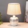 Board lamp 16419/1SL E14 40W silver 17.5x17.5x28 cm Risalux