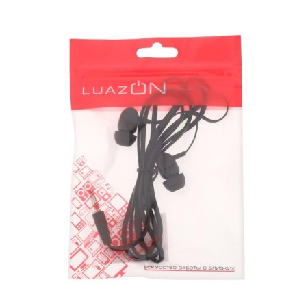Luazon W-25 headphones, vacuum, flat wire, mix-3