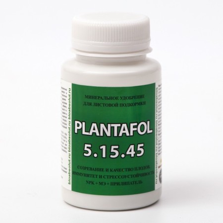 Fertilizer Plantafol (Plantafol) NPK 5-15-45 + ME + sticking, 150 g