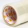 Adhesive tape "My choice", packaging, 47 mm x 55 m, 40 μm