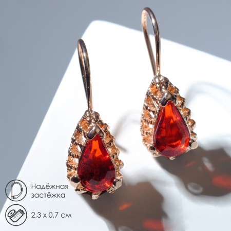 Earrings with rhinestones "Edel" drop perfection, red color in pink gold