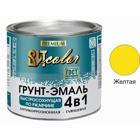 Soil-enamel in rust 4 in 1 yellow vitcolor 1.8 kg-1