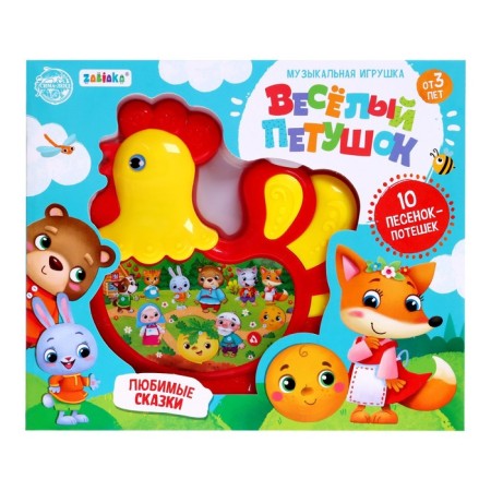 Музыкальная игрушка «Добрые сказки» звук, цвет МИКС-2