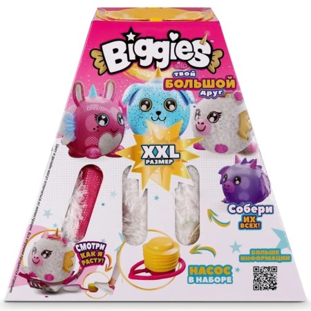 Inflatable animal-shara "unicorn" with an element of a surprise, with a pump-5