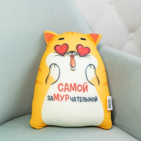 Antistress toy "The Most Micper", Kot-2