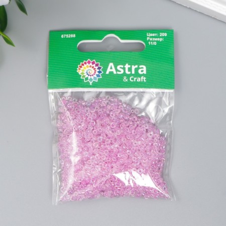 Бисер "Астра" 11/0, 20г (209)-2