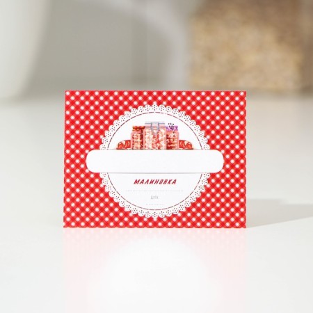 Laccock homework label, 70 × 70 mm, pink