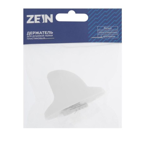 Holder for shower watering can Zein Z81, unregulated, plastic, white-8