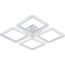 Светильник потолочный светодиодный Rivoli Nikki 6112-106 104Вт, LED, 2800К-6200К