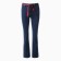 Female jeans, blue color, size 26 (42)
