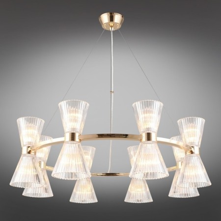 Suspended chandelier Elinor E14 640W-1