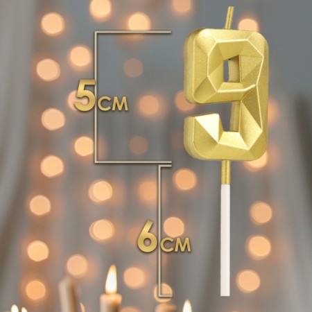 Candle in the cake on the skewer "Almaz", the number "9", gold, 4.5 cm-1
