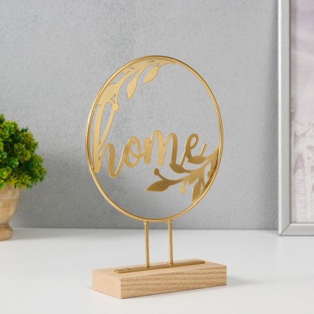 Souvenir Metal "House" gold 5x15.5x21 cm-2