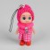Doll doll "Puppet", in a hat and manto, Mix color