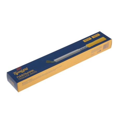 Tundra soldering iron, wooden handle, flat copper sting, 100 watts, 220 B-4
