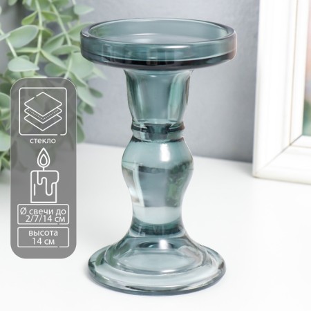 Glass "Podium" D-2 and 7 cm haze 8.5x8.5x14 cm