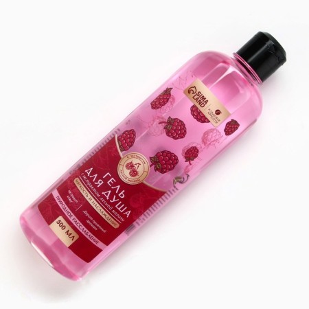 Shower gel with forest raspberry extract, 500 ml, beauty pantry-2