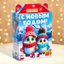 New Year. Gift box New Year's gift 
