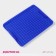 Antijir mat, silicone, 28 × 21 cm, blue color