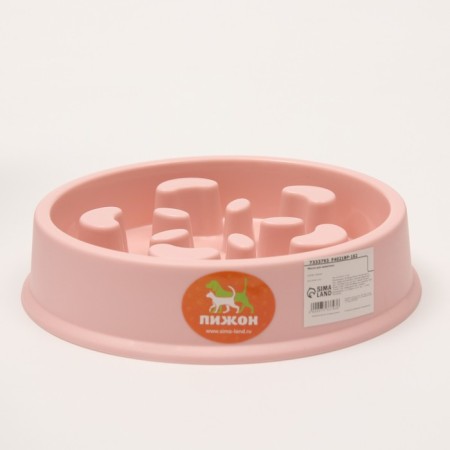 Limit feeding bowl, from overeating, 20.5 x 20.5 x 4.5 cm, pink