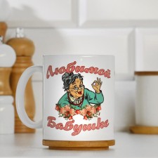 Sublimation mug 