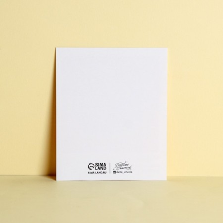 Nonstagram postcard "someone special", 8 × 10 cm-1