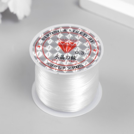 Bisera Fla for 0.3 mm 200 m, white
