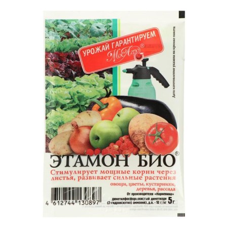Growth stimulator for garden plants "Mosagro", "Etamon BIO", 5 g