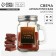 Aromatic candle "By happy", aroma chocolate, 7 x 8.5 x 5 cm.