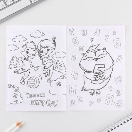 Set: A5 Frush, 8 sheets and wax crayons "Happy Spring"-10