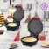Pancake KitFort KT-1683-2, 550 W, cord 0.7 m, pink color