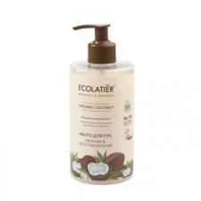 Hand soap Ecolatier Organic Coconut 