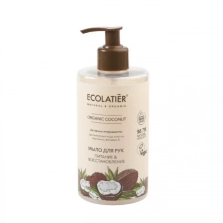 Hand soap Ecolatier Organic Coconut "Power & Restoration", 460 ml