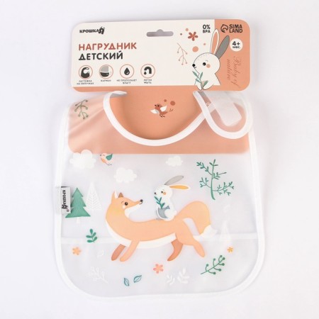 Baby of Nature feeding bib with Velcro, with a pocket-5