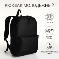 Youth backpack with lightning, external pocket, black color
