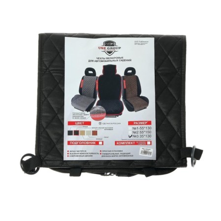 Nabbage on the front seat, velor, size 35 x 130 cm, black-10
